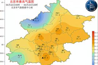 雷竞技在哪里下载安装截图4